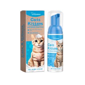 Yegebang Cat Cleaning Mousse Mild Non-irritating Pet Cleaning Foam (Option: 4pcs)